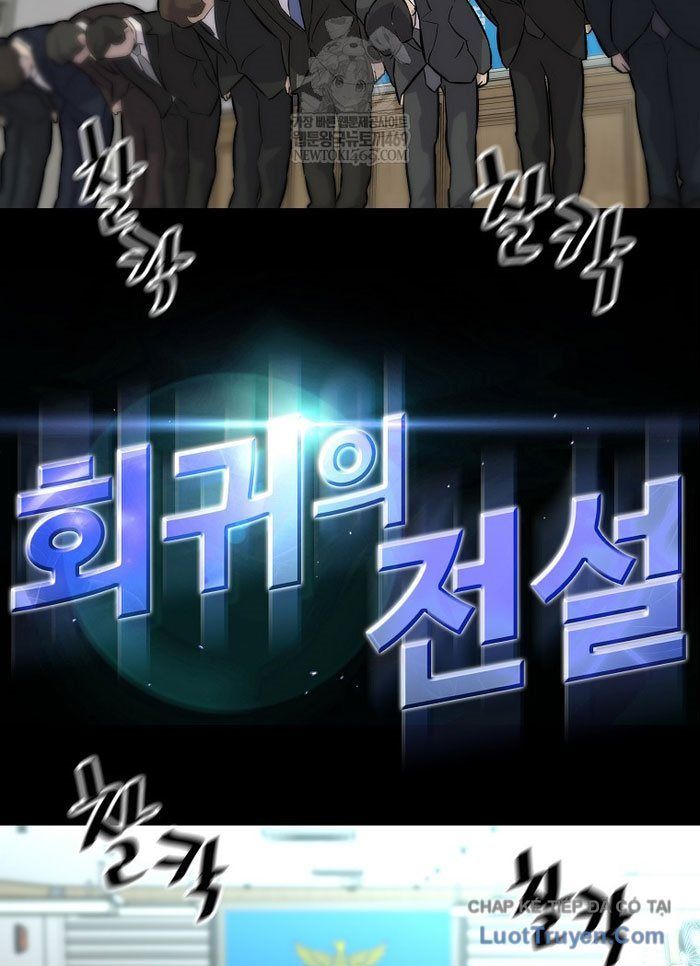 Sự Trở Lại Của Huyền Thoại Chapter 196 - 6