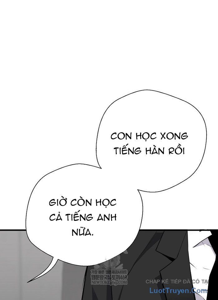 Sự Trở Lại Của Huyền Thoại Chapter 196 - 66