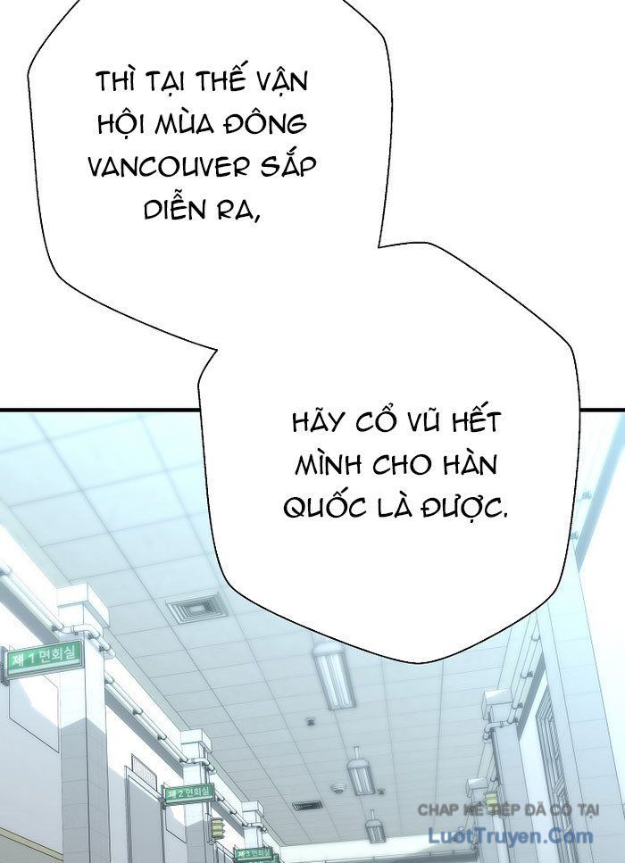 Sự Trở Lại Của Huyền Thoại Chapter 196 - 76