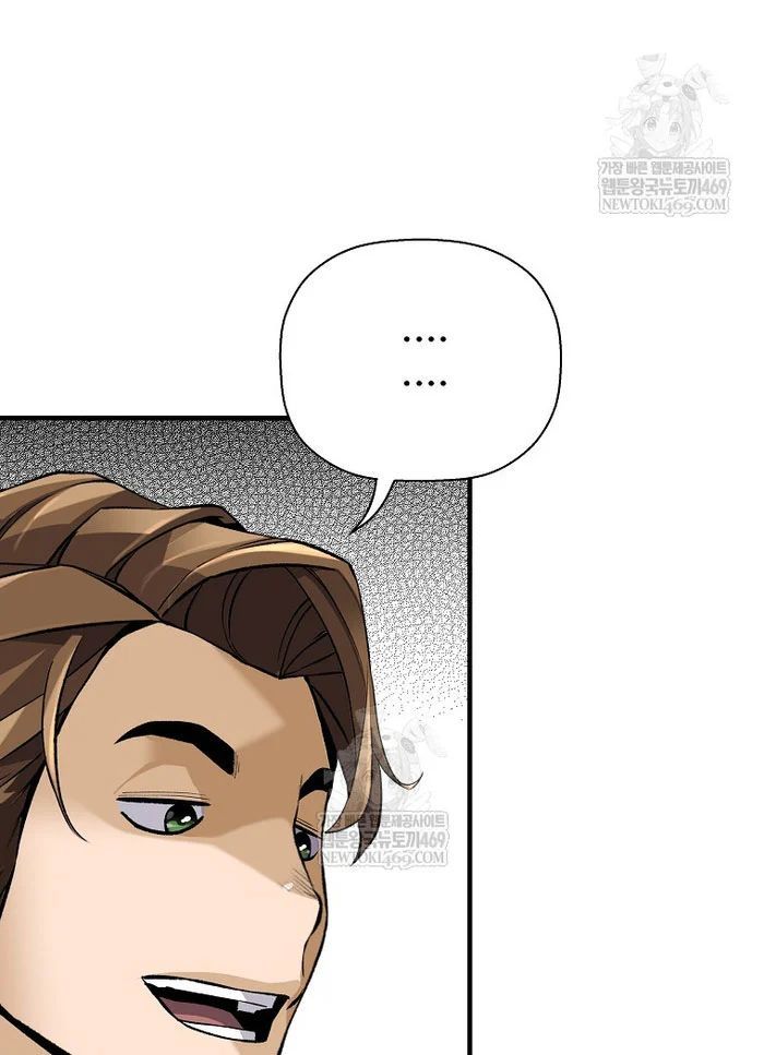 Sự Trở Lại Của Huyền Thoại Chapter 197 - 116