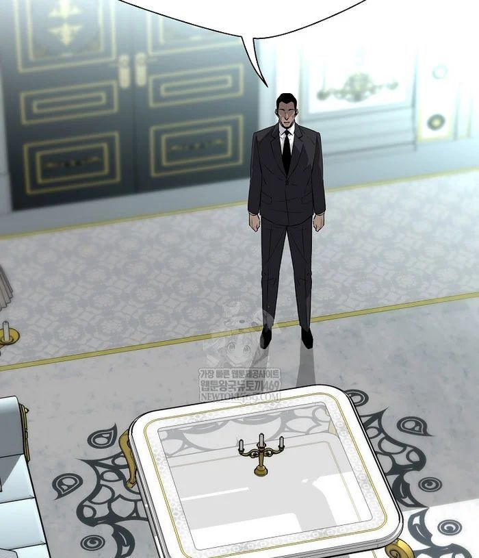 Sự Trở Lại Của Huyền Thoại Chapter 197 - 137