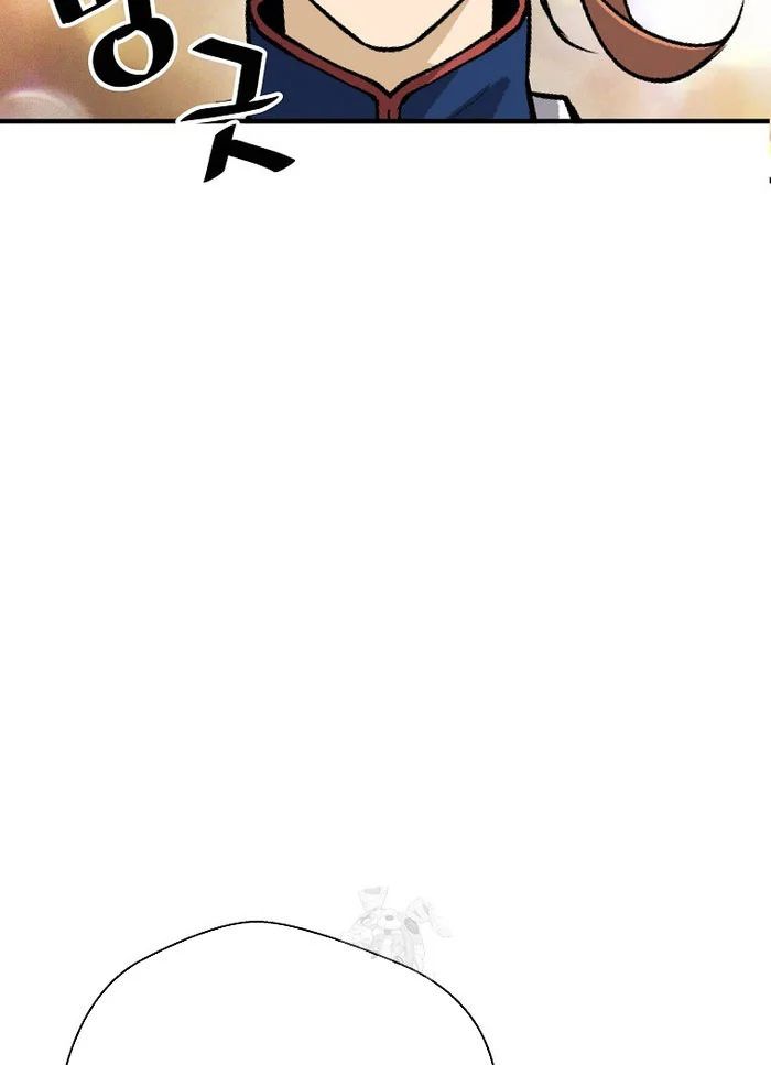 Sự Trở Lại Của Huyền Thoại Chapter 197 - 23