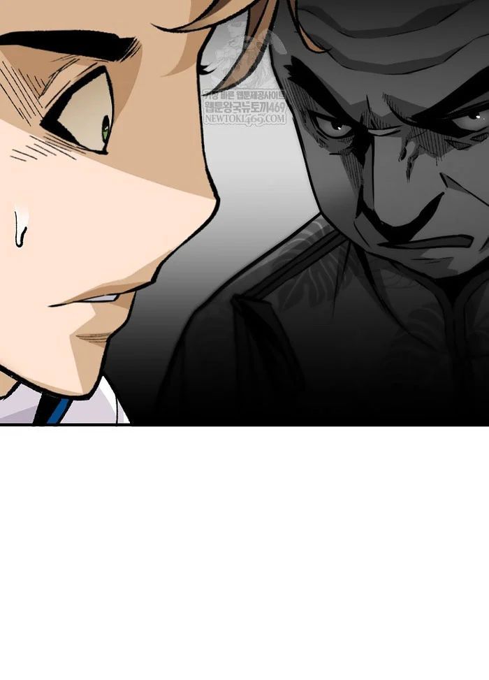 Sự Trở Lại Của Huyền Thoại Chapter 197 - 48