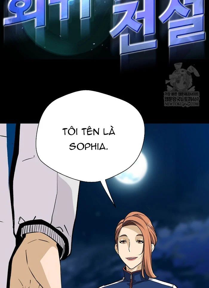 Sự Trở Lại Của Huyền Thoại Chapter 197 - 6