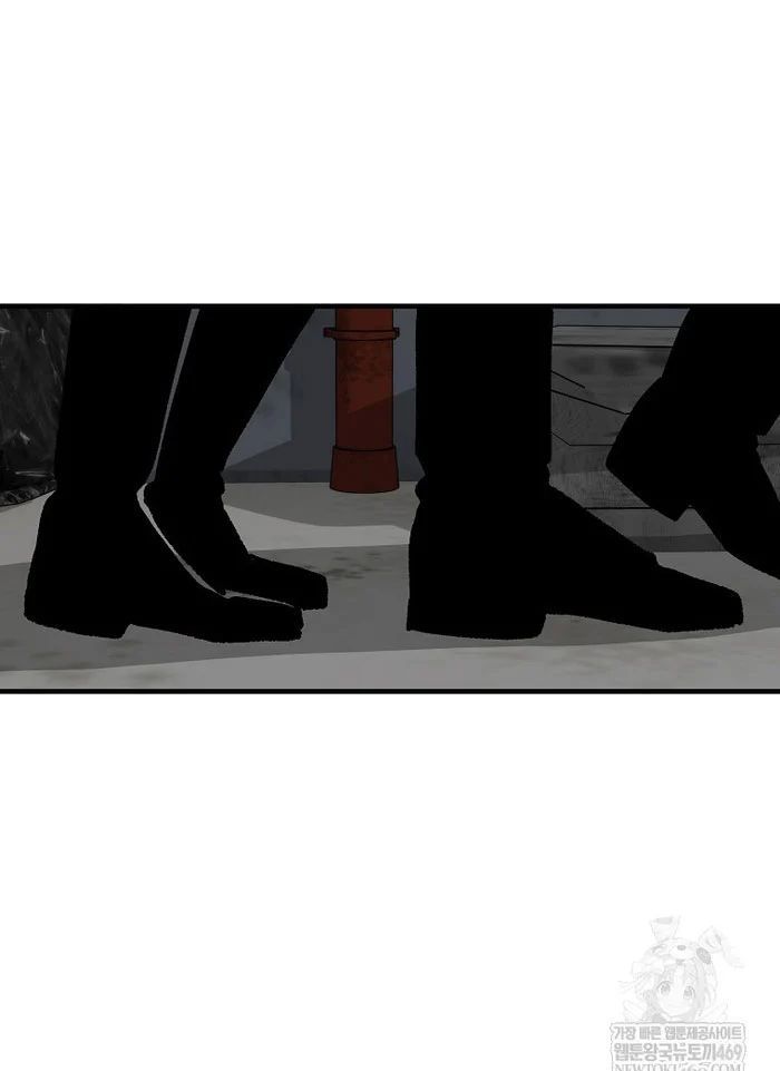 Sự Trở Lại Của Huyền Thoại Chapter 197 - 70