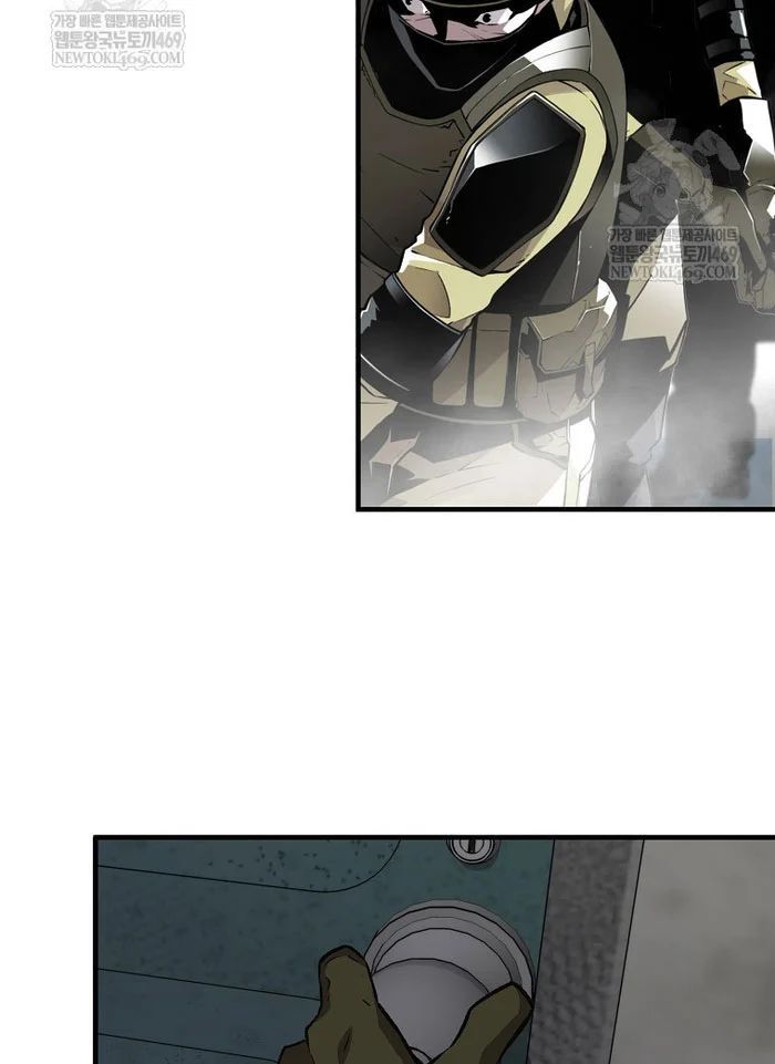 Sự Trở Lại Của Huyền Thoại Chapter 197 - 72