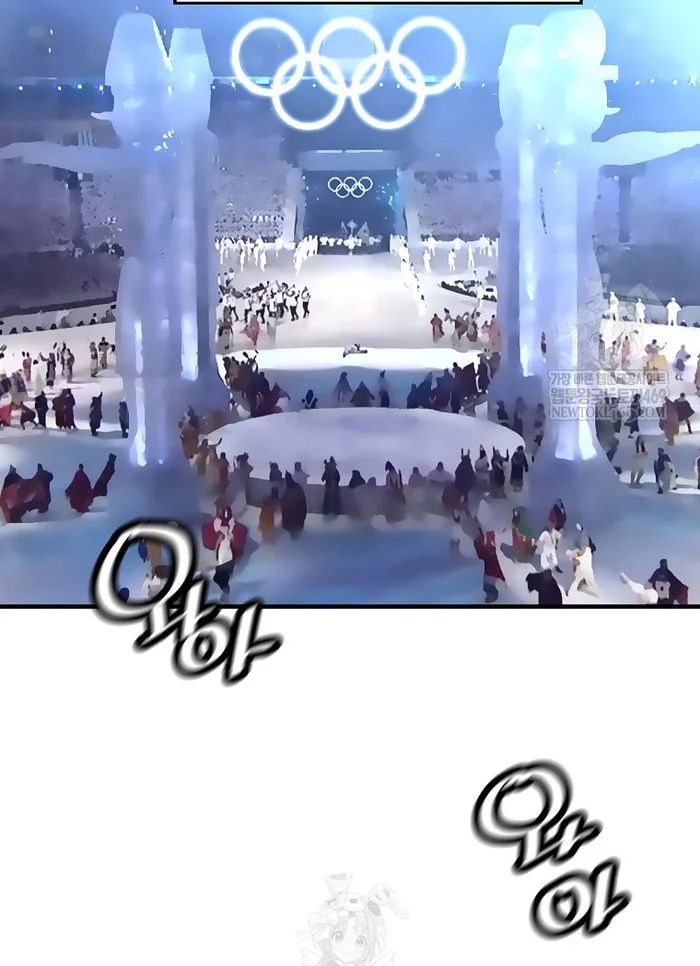 Sự Trở Lại Của Huyền Thoại Chapter 197 - 99