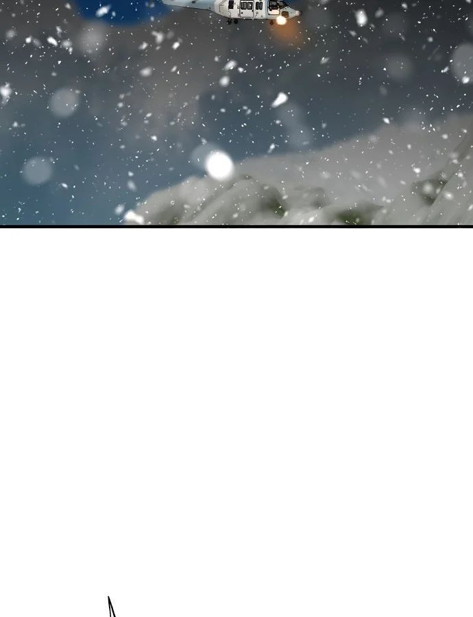 Sự Trở Lại Của Huyền Thoại Chapter 198 - 106