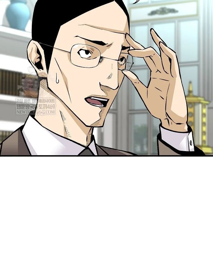 Sự Trở Lại Của Huyền Thoại Chapter 198 - 122