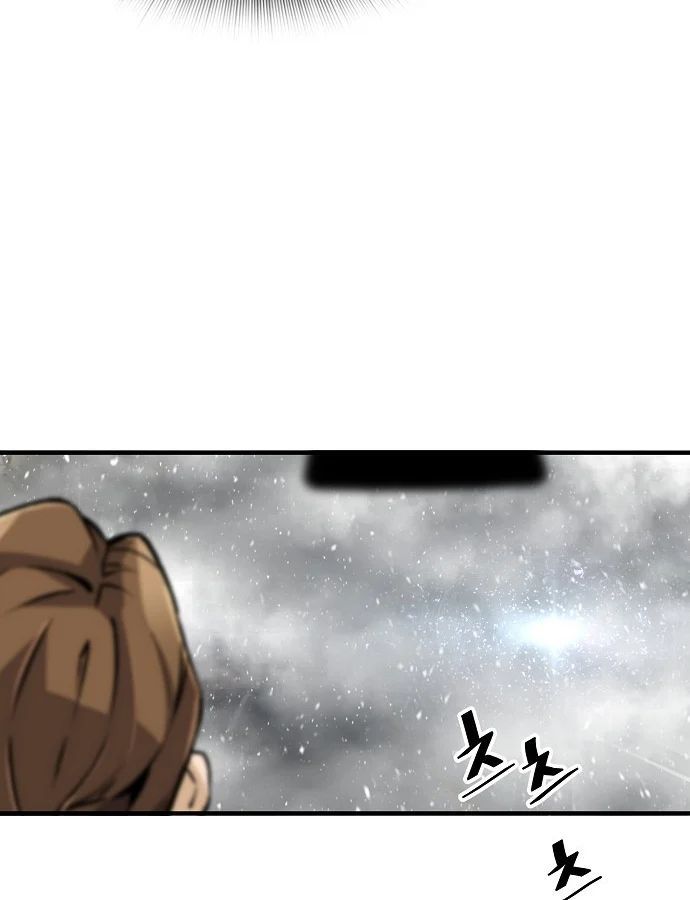 Sự Trở Lại Của Huyền Thoại Chapter 198 - 17