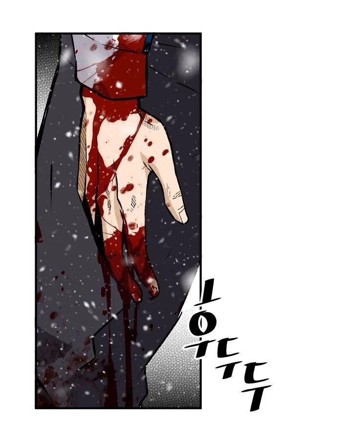 Sự Trở Lại Của Huyền Thoại Chapter 198 - 162