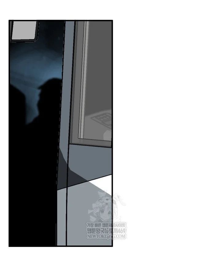 Sự Trở Lại Của Huyền Thoại Chapter 198 - 22