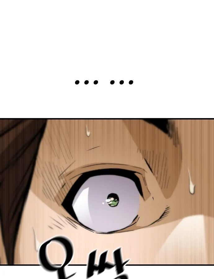 Sự Trở Lại Của Huyền Thoại Chapter 198 - 23