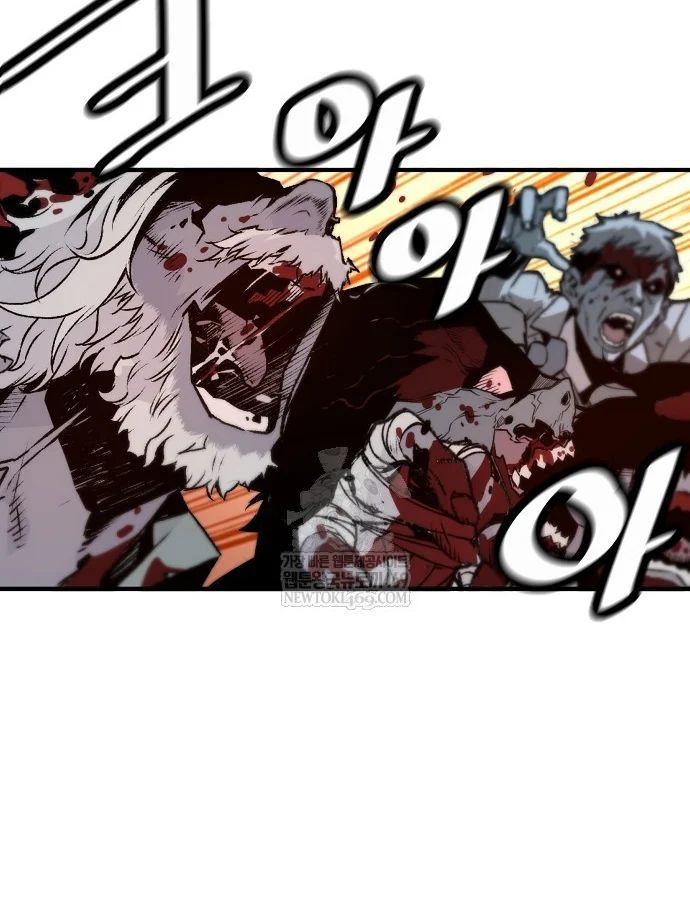 Sự Trở Lại Của Huyền Thoại Chapter 198 - 73