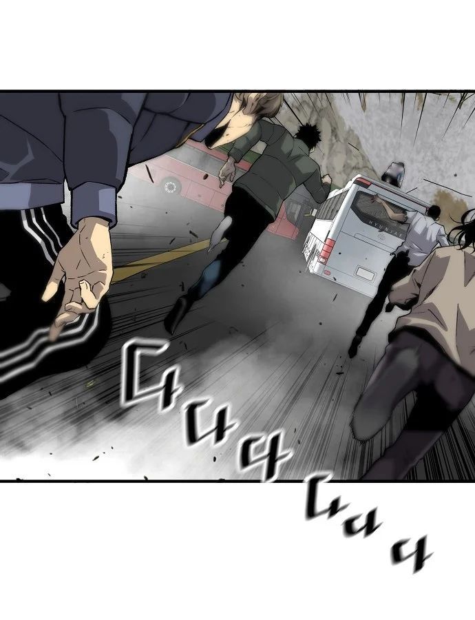 Sự Trở Lại Của Huyền Thoại Chapter 198 - 74