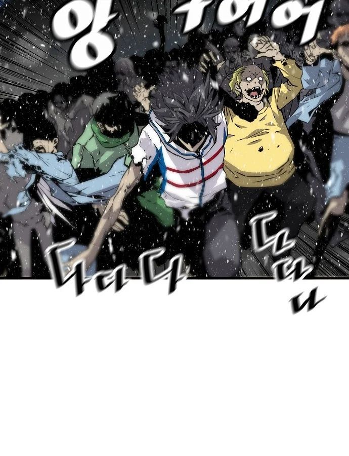 Sự Trở Lại Của Huyền Thoại Chapter 198 - 77