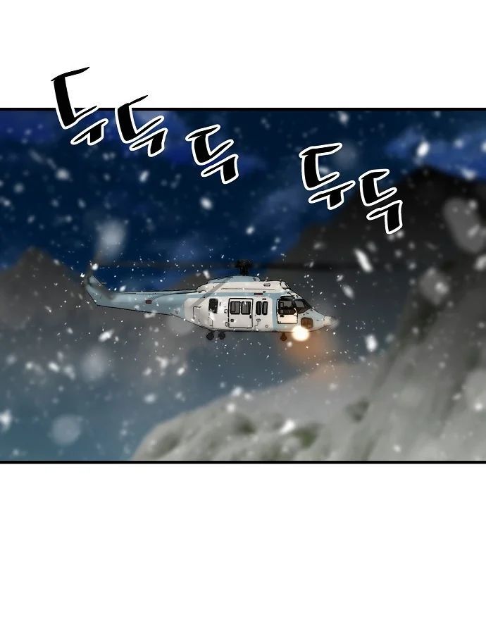 Sự Trở Lại Của Huyền Thoại Chapter 198 - 94