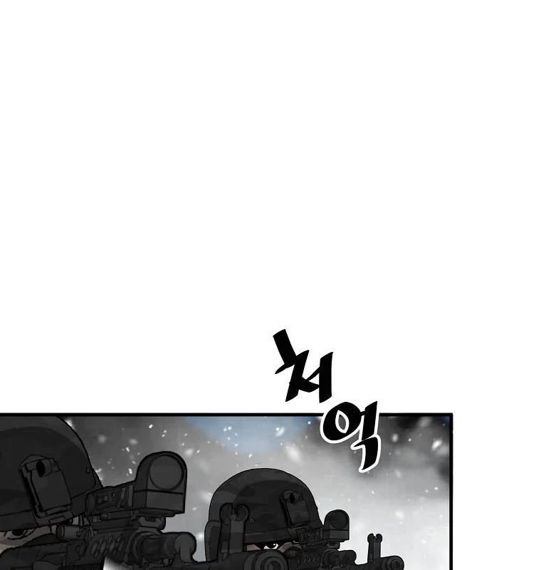 Sự Trở Lại Của Huyền Thoại Chapter 200 - 2