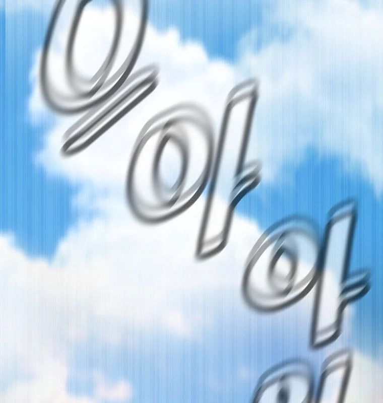 Sự Trở Lại Của Huyền Thoại Chapter 200 - 105