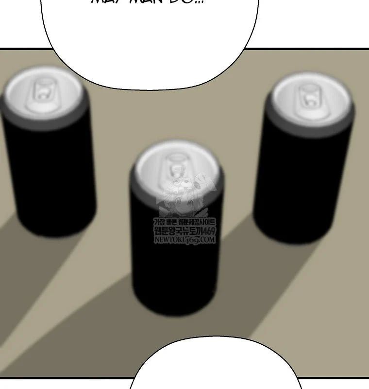 Sự Trở Lại Của Huyền Thoại Chapter 200 - 123