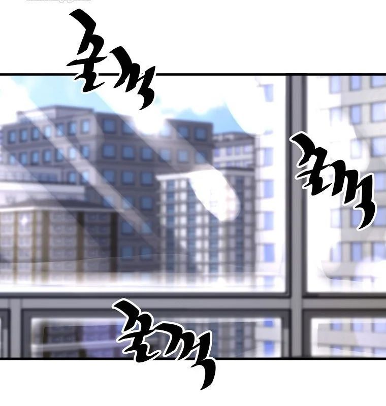 Sự Trở Lại Của Huyền Thoại Chapter 200 - 125