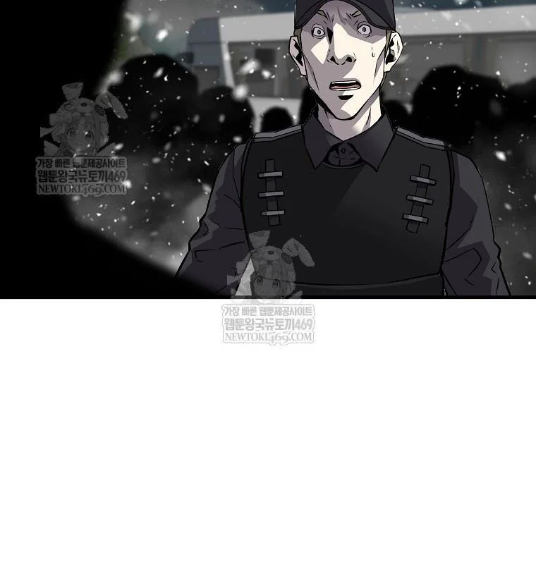 Sự Trở Lại Của Huyền Thoại Chapter 200 - 14