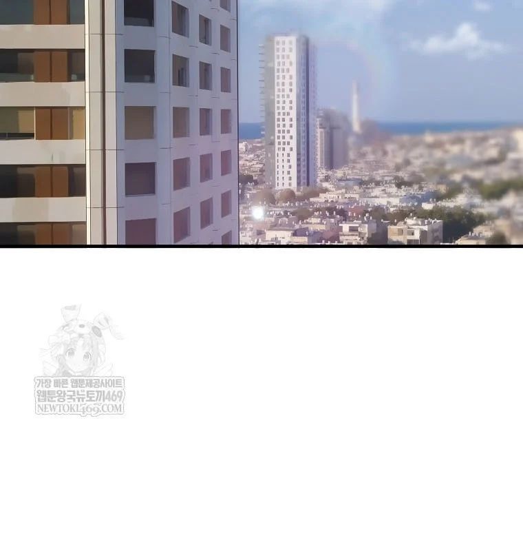 Sự Trở Lại Của Huyền Thoại Chapter 200 - 138