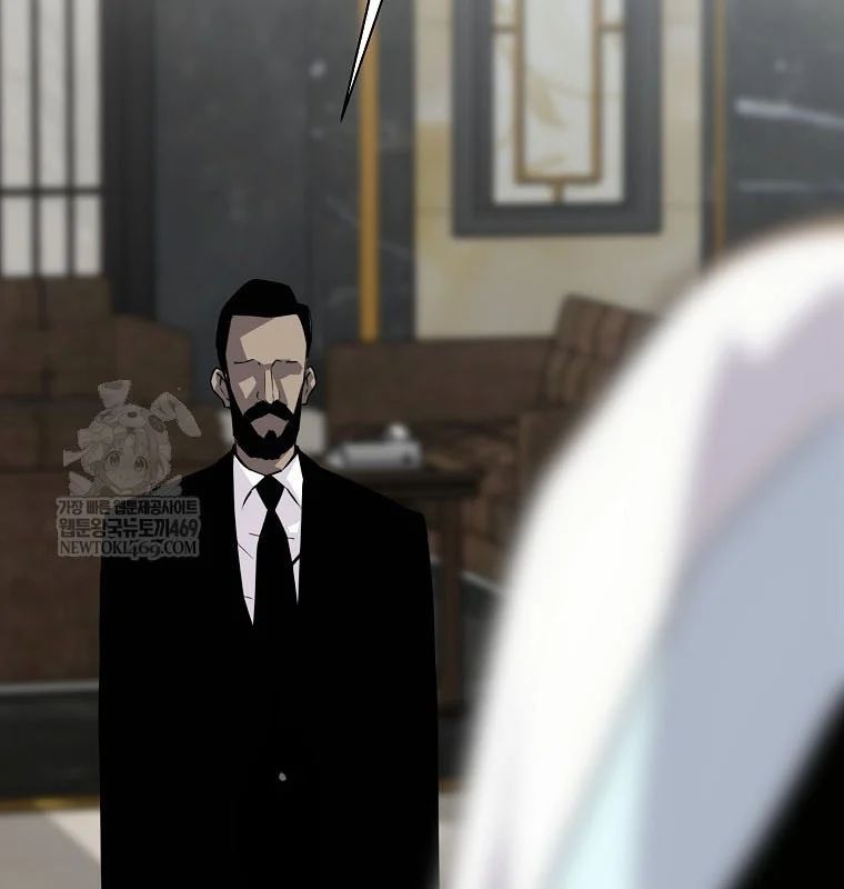 Sự Trở Lại Của Huyền Thoại Chapter 200 - 145