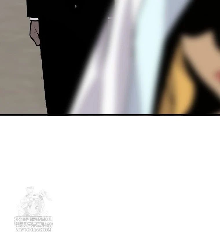 Sự Trở Lại Của Huyền Thoại Chapter 200 - 146