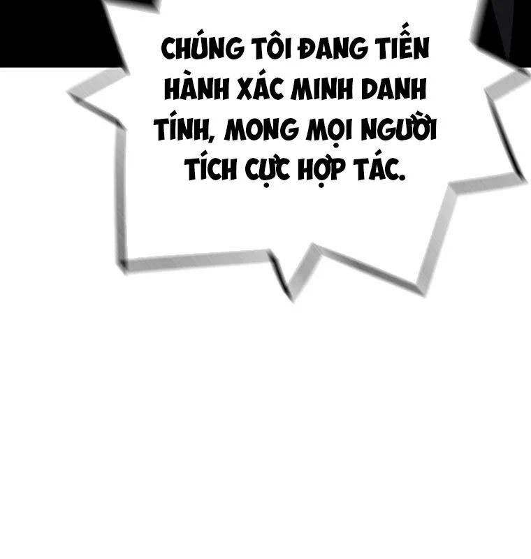 Sự Trở Lại Của Huyền Thoại Chapter 200 - 17