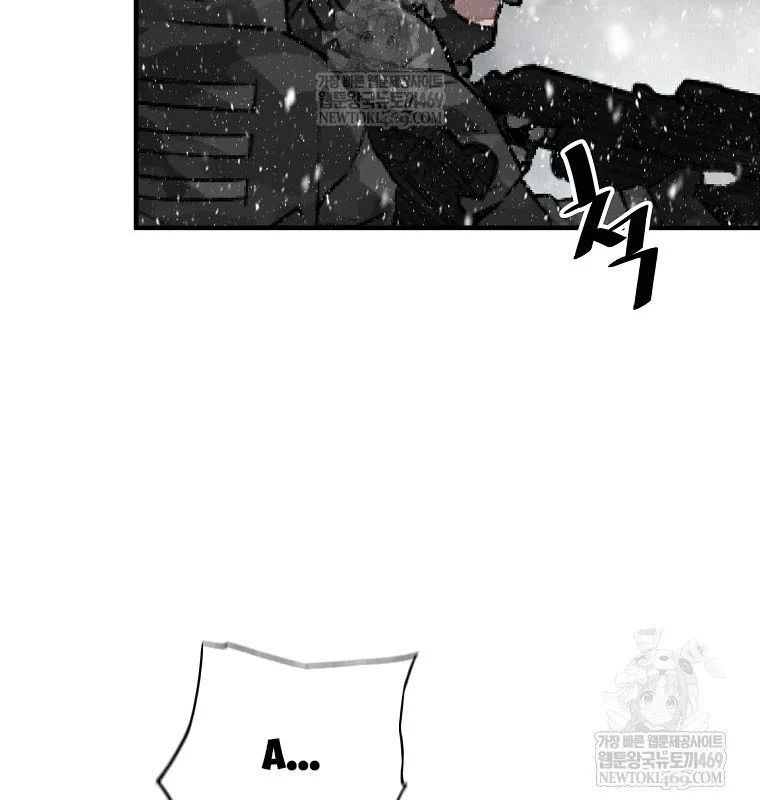 Sự Trở Lại Của Huyền Thoại Chapter 200 - 4