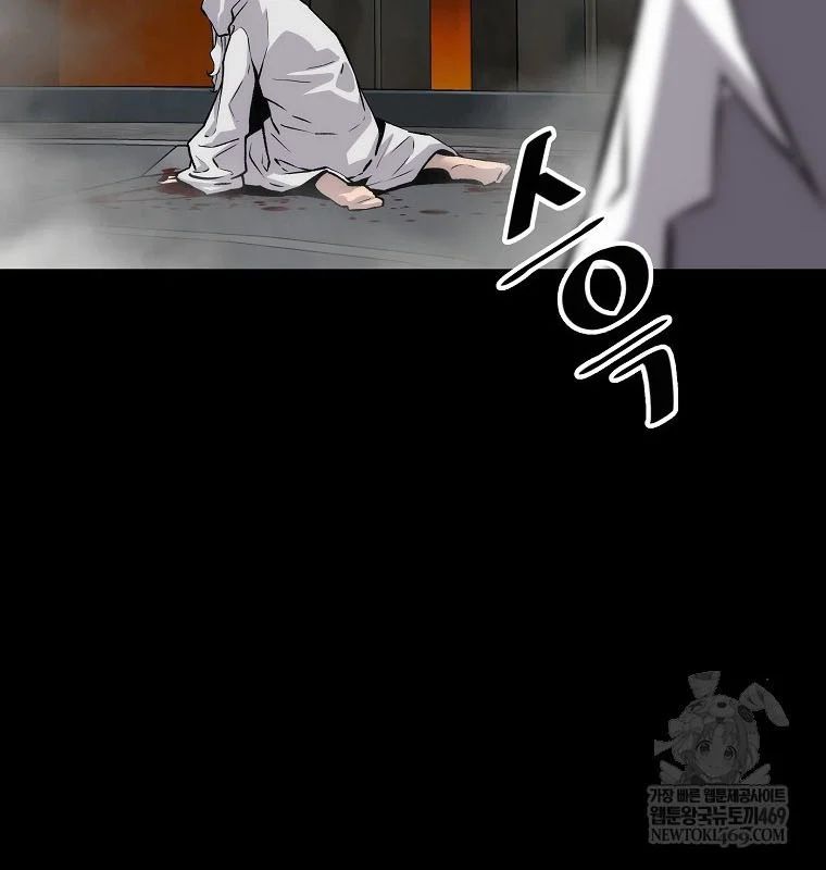 Sự Trở Lại Của Huyền Thoại Chapter 200 - 34