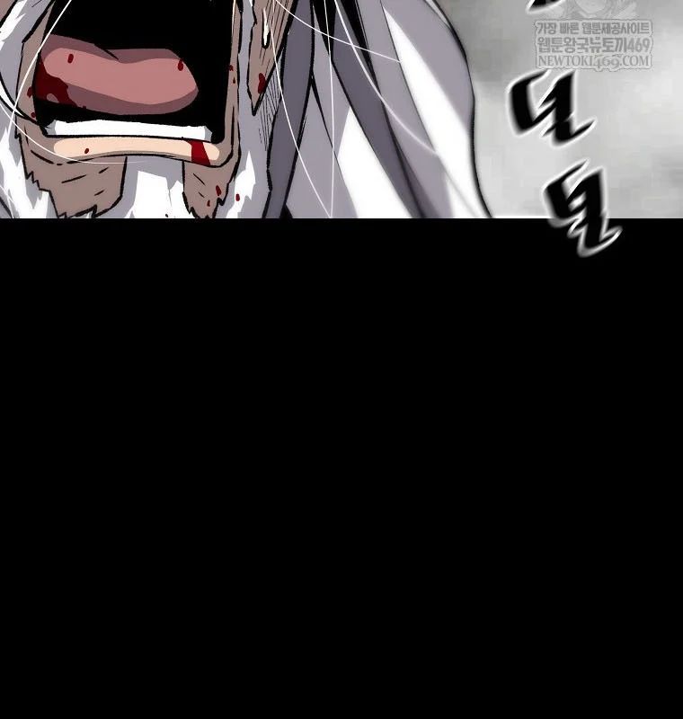 Sự Trở Lại Của Huyền Thoại Chapter 200 - 39