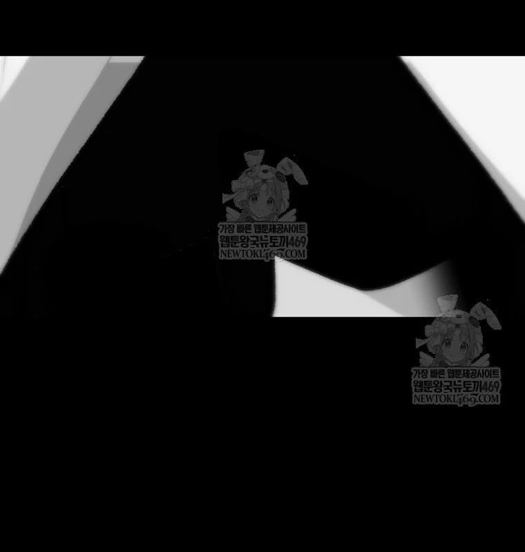 Sự Trở Lại Của Huyền Thoại Chapter 200 - 40