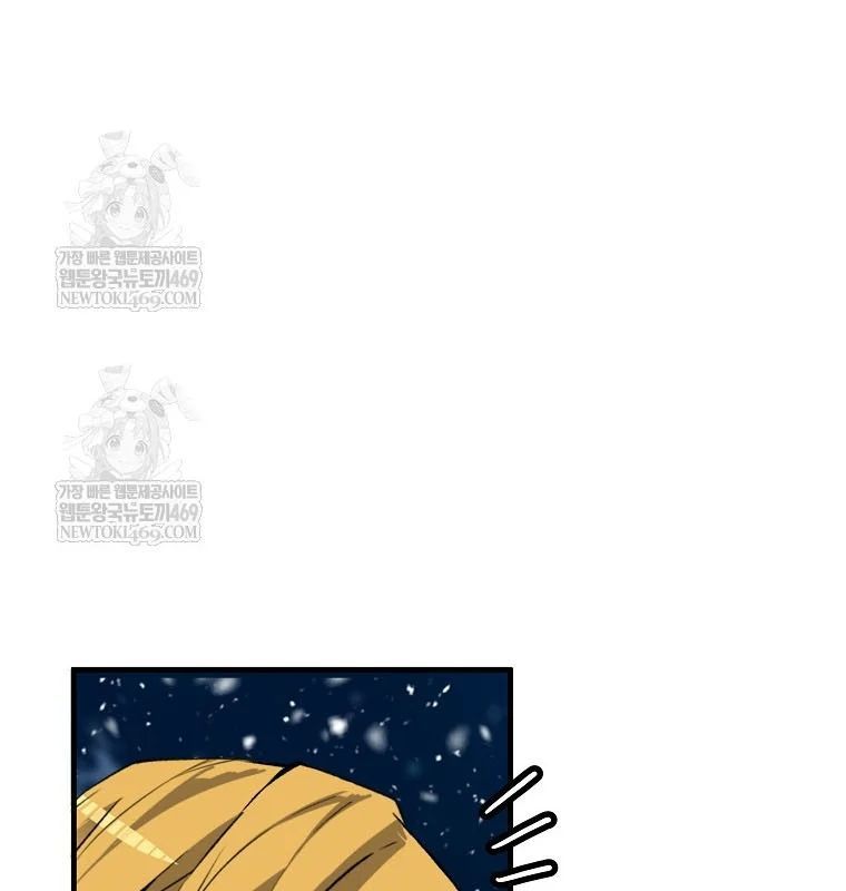 Sự Trở Lại Của Huyền Thoại Chapter 200 - 58