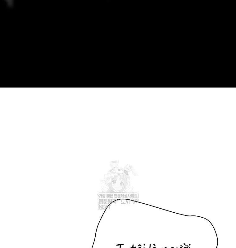 Sự Trở Lại Của Huyền Thoại Chapter 200 - 8