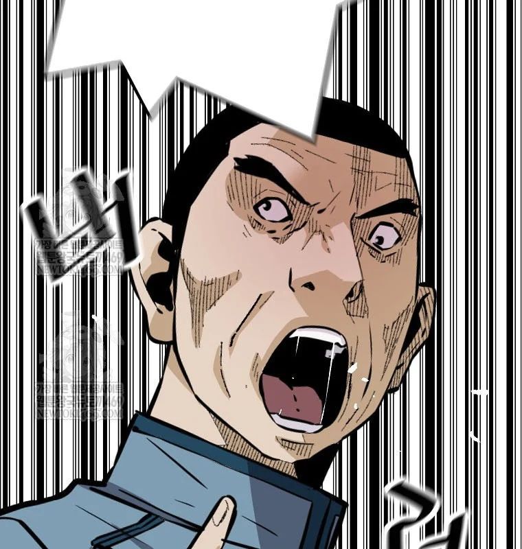 Sự Trở Lại Của Huyền Thoại Chapter 200 - 97