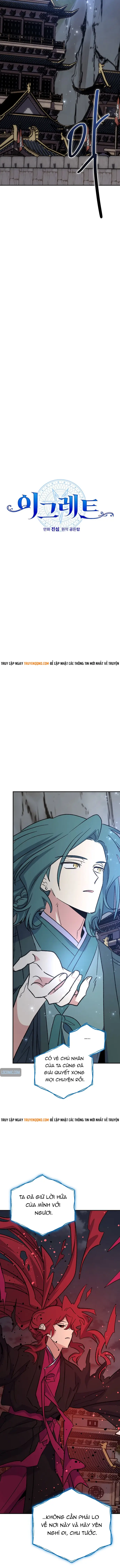 Nhà Hiền Triết Yigret Chapter 122 - 5