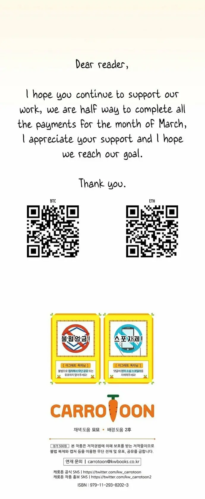 Nhà Hiền Triết Yigret Chapter 124 - 14