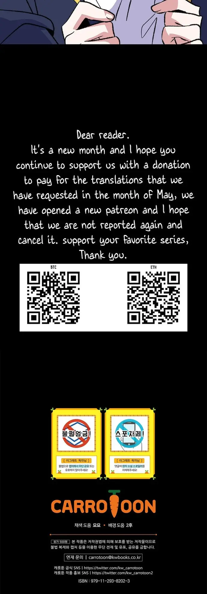 Nhà Hiền Triết Yigret Chapter 129 - 14