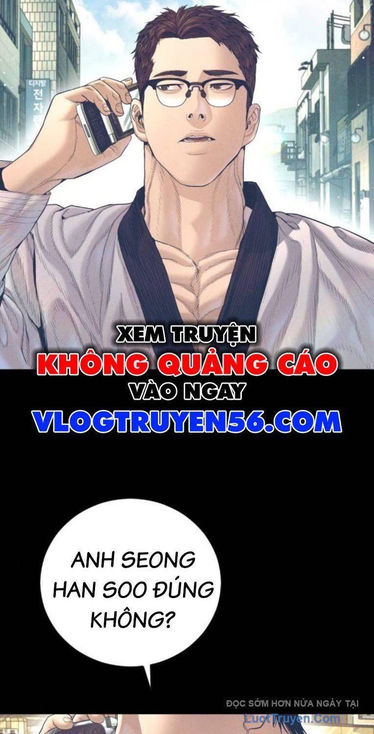 Bố Tôi Là Đặc Vụ Chapter 217 - 2