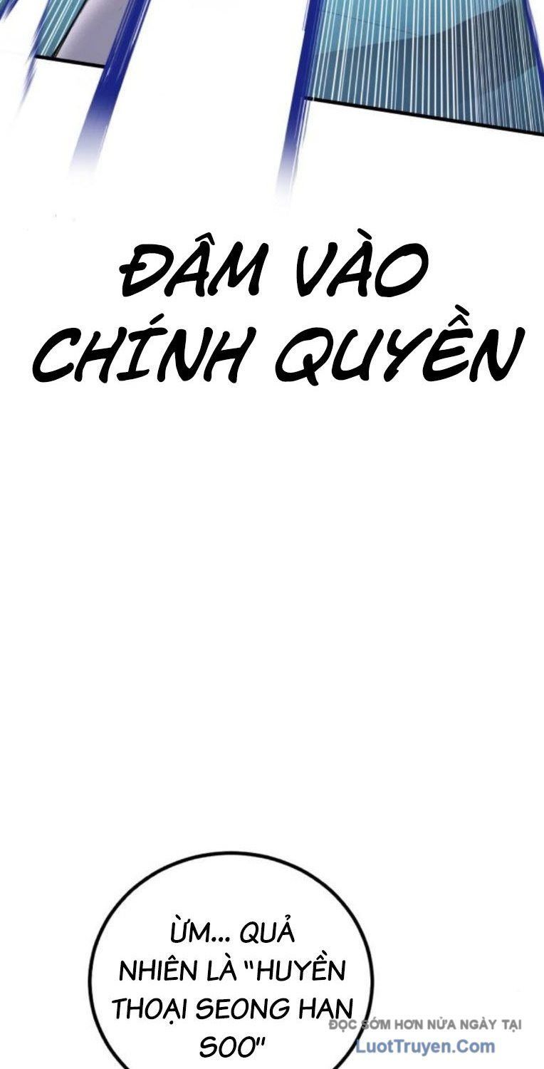 Bố Tôi Là Đặc Vụ Chapter 217 - 20