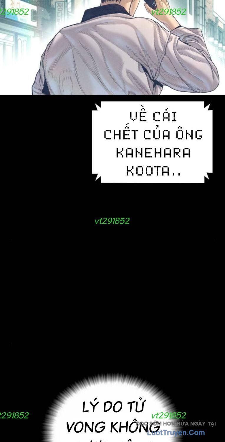 Bố Tôi Là Đặc Vụ Chapter 217 - 4