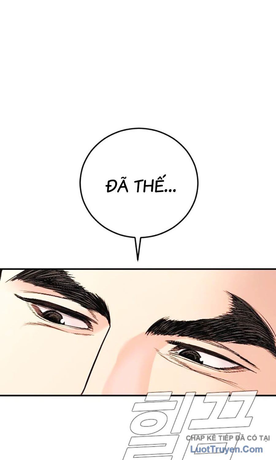 Bố Tôi Là Đặc Vụ Chapter 218 - 154