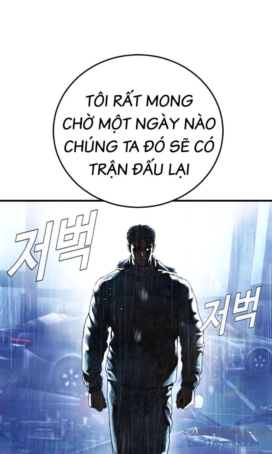 Bố Tôi Là Đặc Vụ Chapter 218 - 43