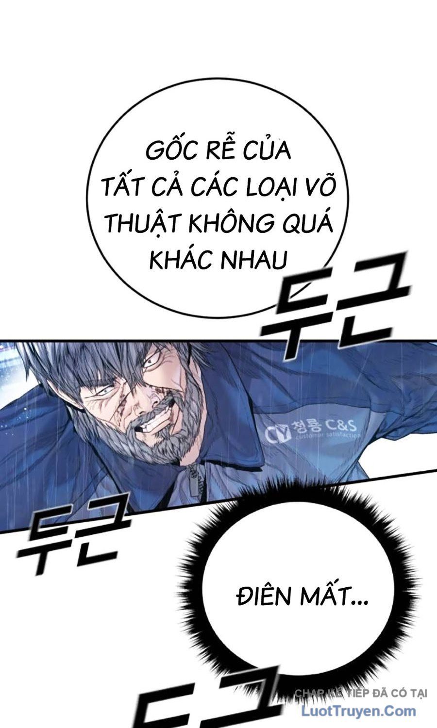 Bố Tôi Là Đặc Vụ Chapter 218 - 60