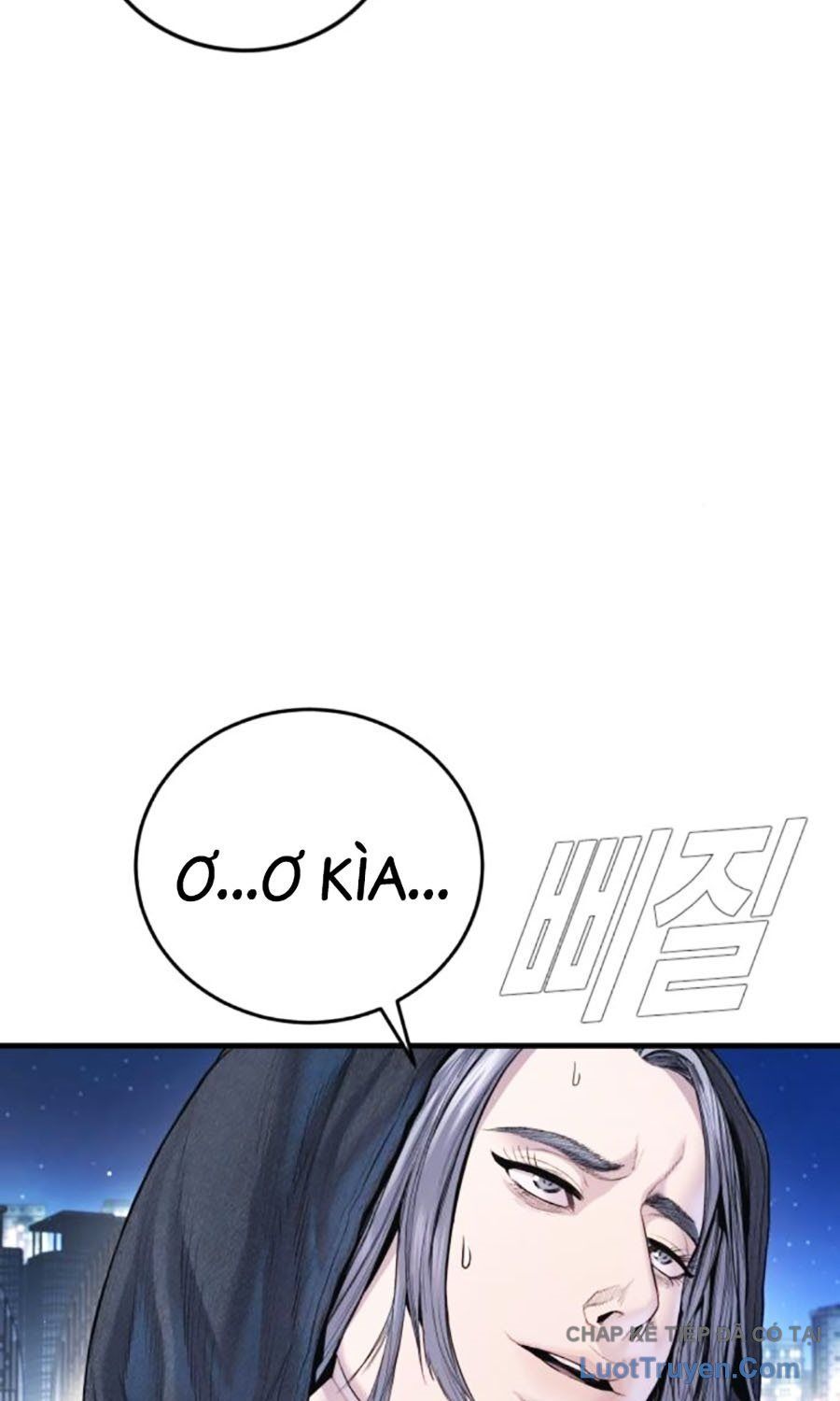 Bố Tôi Là Đặc Vụ Chapter 219 - 148