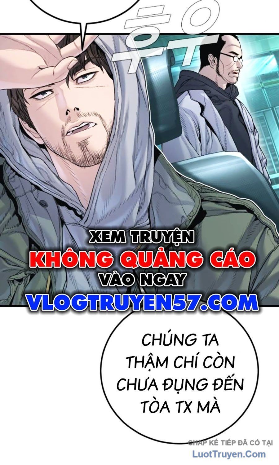 Bố Tôi Là Đặc Vụ Chapter 219 - 154