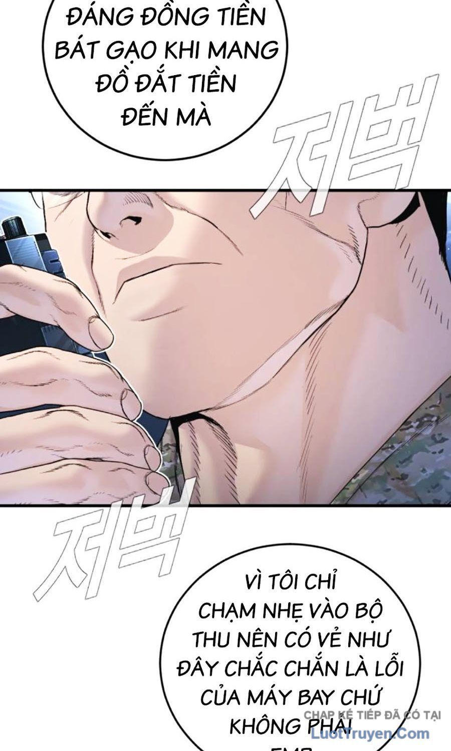 Bố Tôi Là Đặc Vụ Chapter 219 - 157