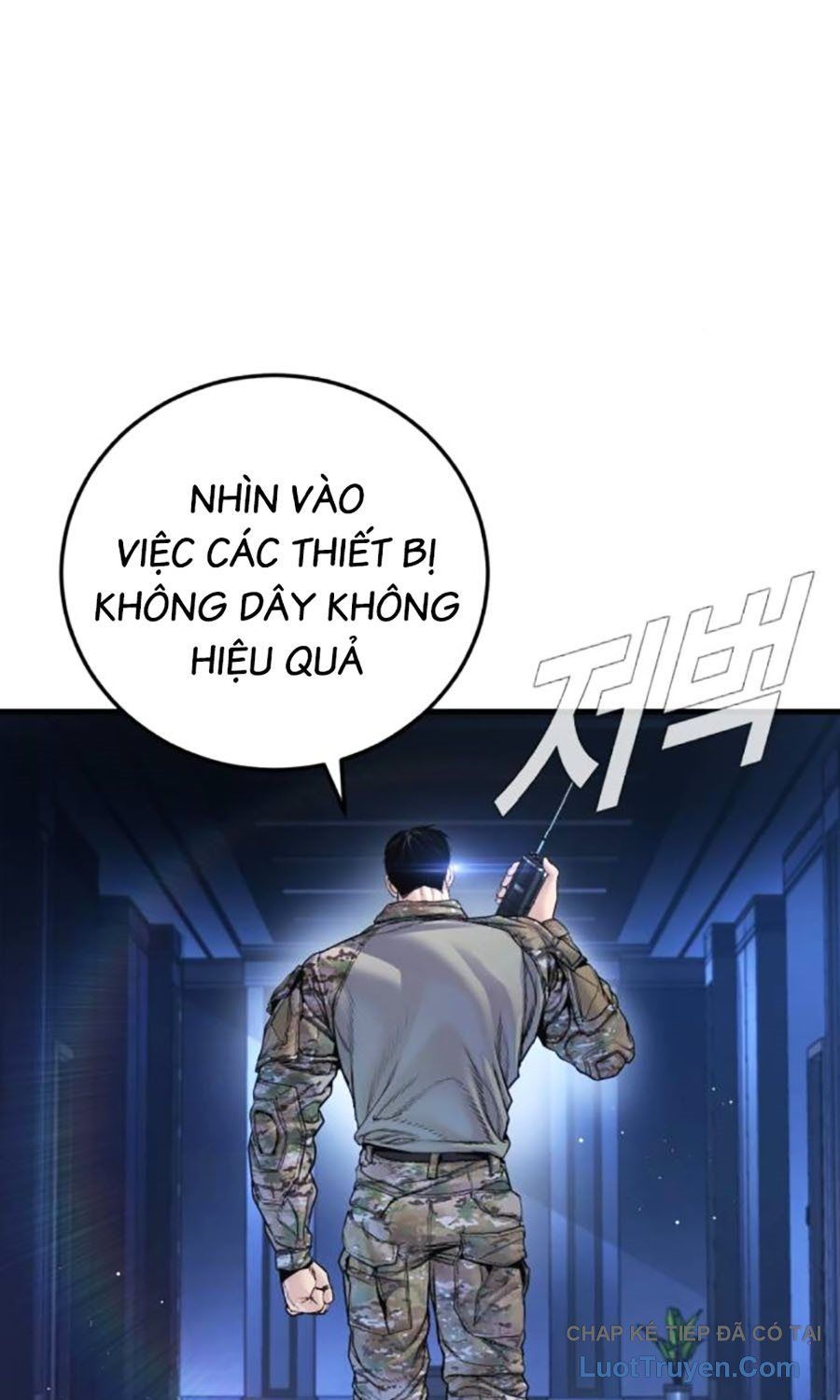 Bố Tôi Là Đặc Vụ Chapter 219 - 159